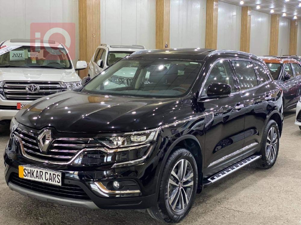 رينو كوليوس